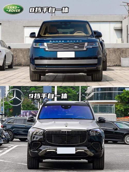 广州241迈巴赫经典与现代的完美融合，路虎如何塑造独特的品牌形象